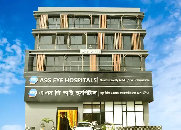 Pranami Mandir Rd, Siliguri