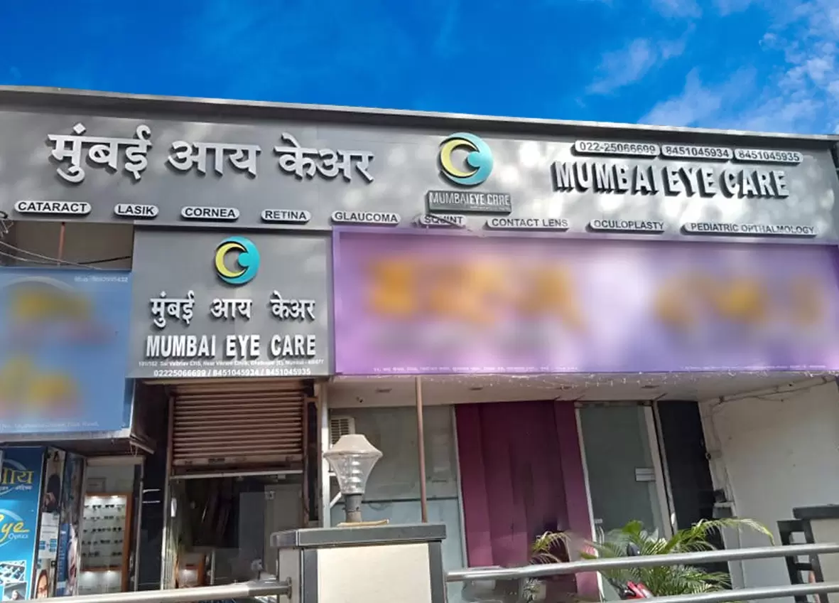 Ghatkopar East, Mumbai