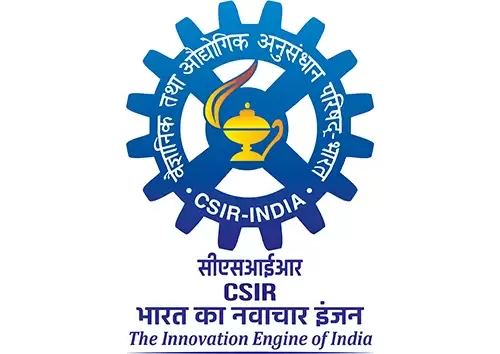 CSIR- NATIONAL METALURICAL LABORATORY 