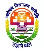 JAWAHAR NAVODAYA VIDHYALAY 