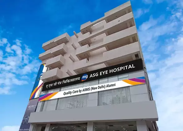 Circuit House Road, Ranchi